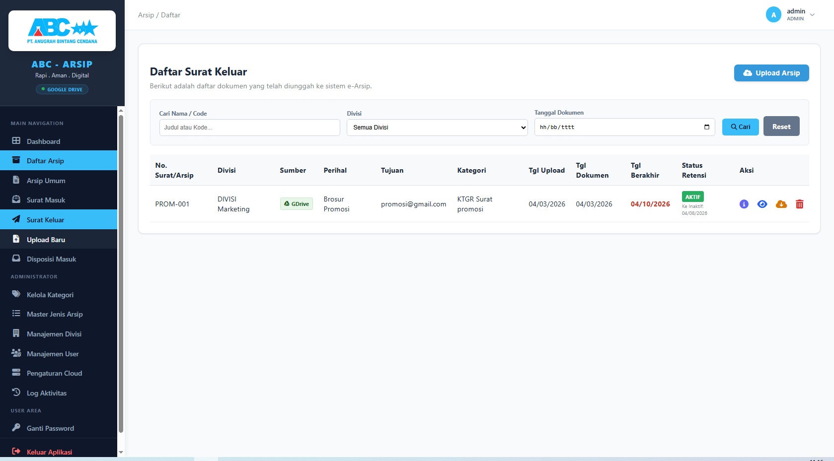 Screenshot 5