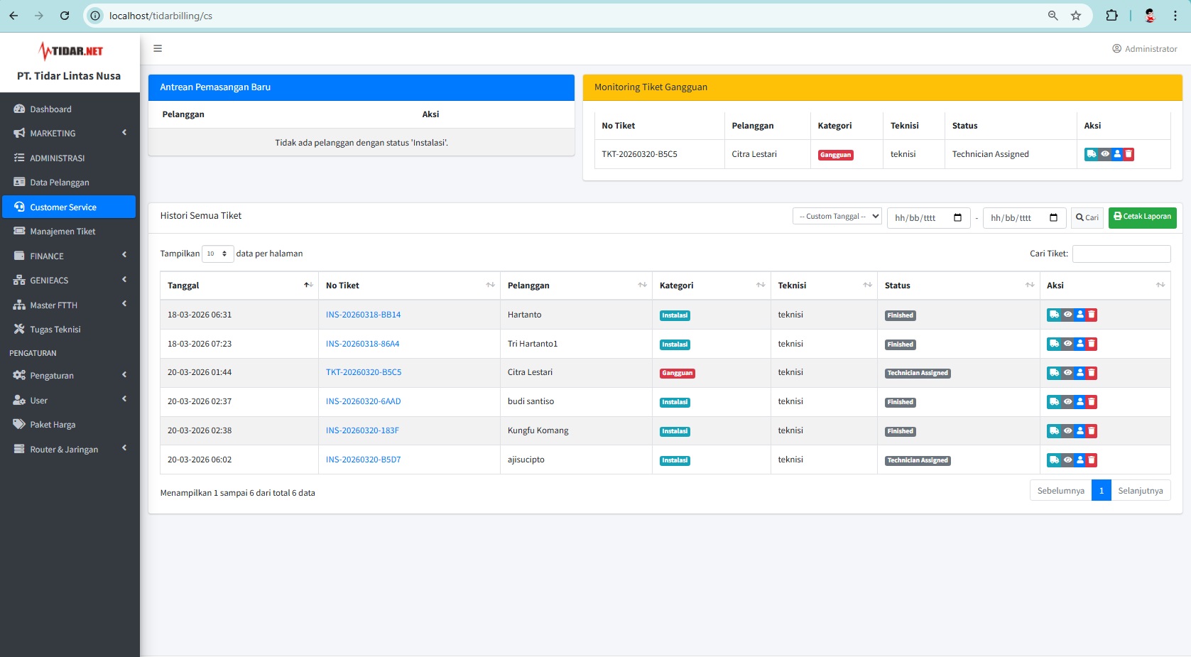 Screenshot 6