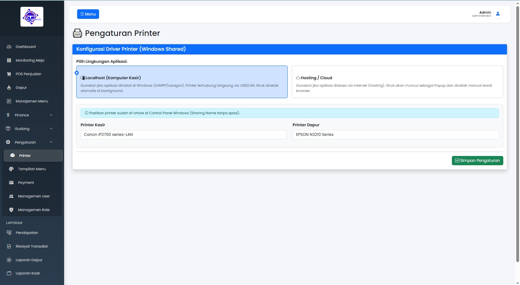 Screenshot 14