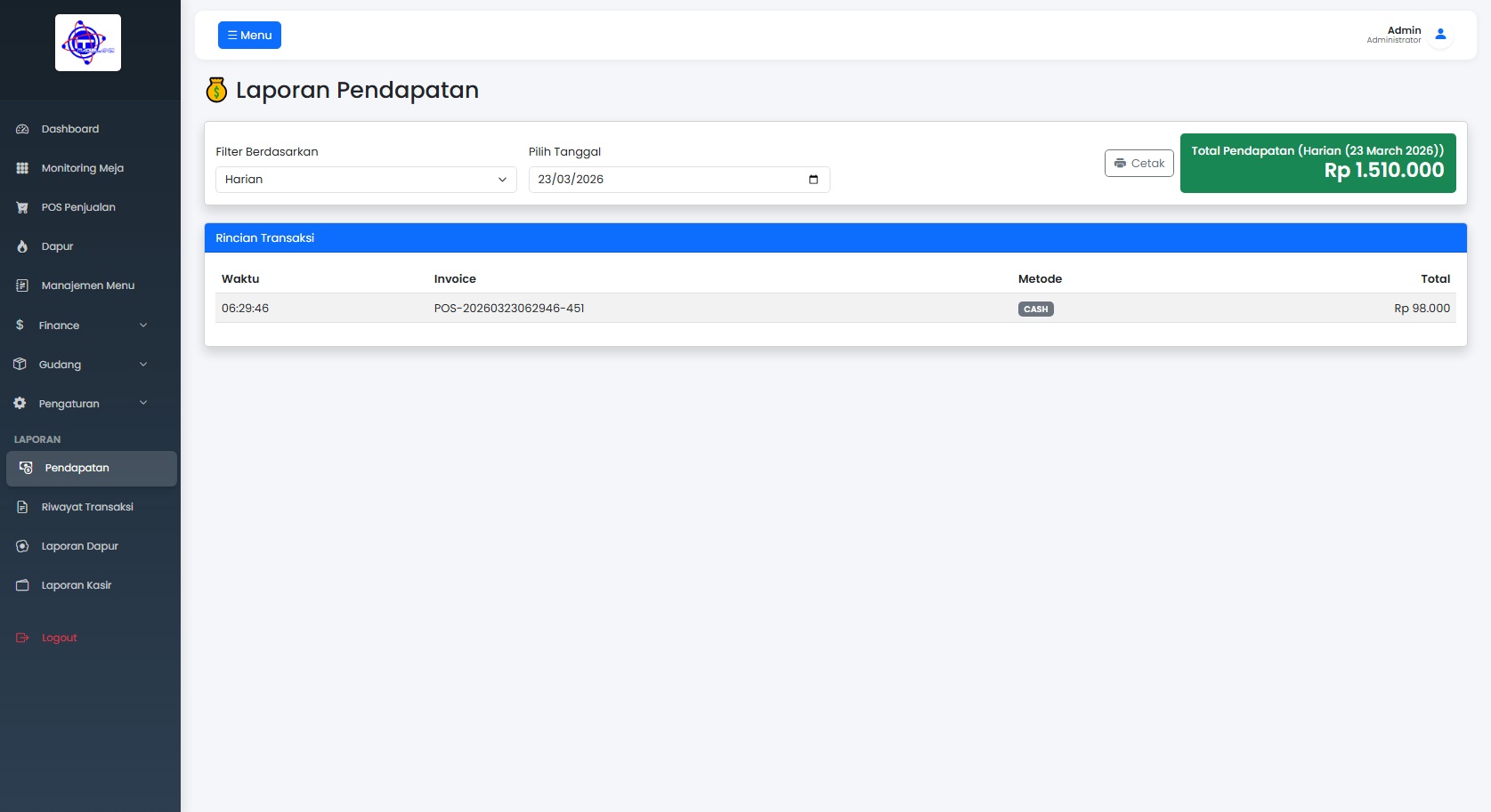 Screenshot 17